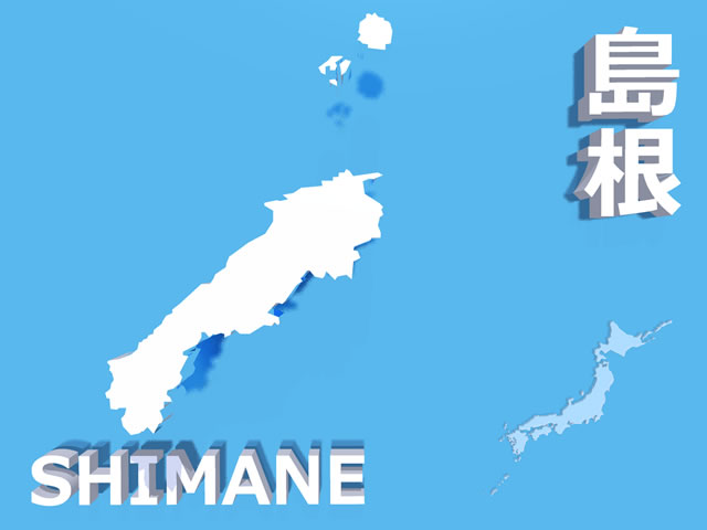 島根県地図の文字入りCGの写真画像1