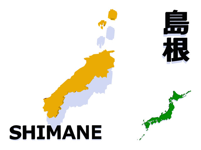 島根県地図の文字入りCGの写真画像2