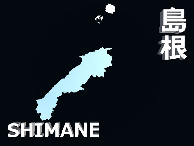 島根県地図の文字入りCGの写真画像3