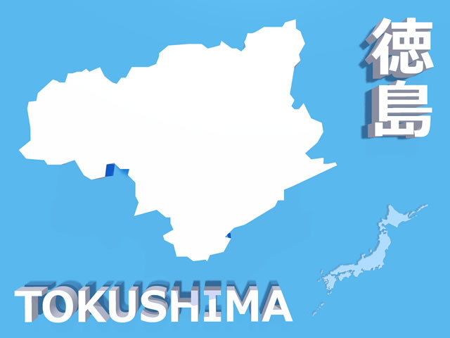 徳島県地図の文字入りCGの写真画像1