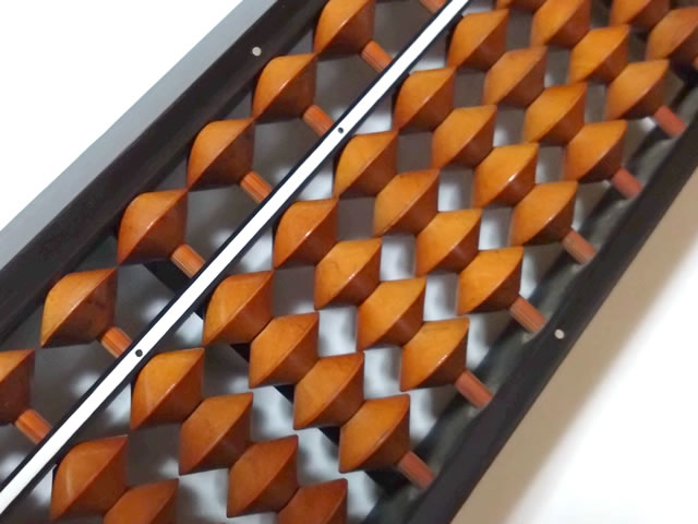 そろばんの写真画像5