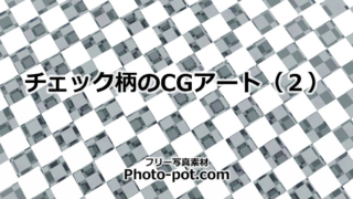 Thumbnail of post image 133