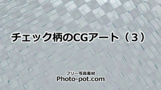 Thumbnail of post image 084