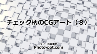 Thumbnail of post image 106