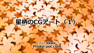 Thumbnail of post image 014