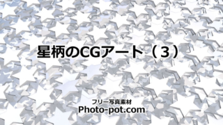 Thumbnail of post image 171