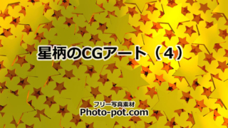 Thumbnail of post image 117