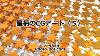 Thumbnail of post image 030