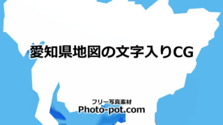 Thumbnail of post image 045