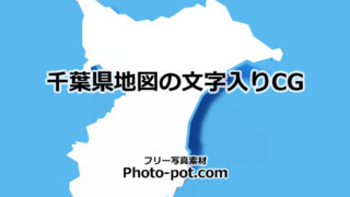 Thumbnail of post image 043