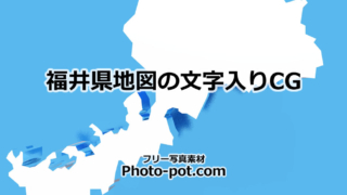 Thumbnail of post image 047