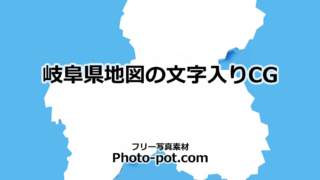 Thumbnail of post image 138