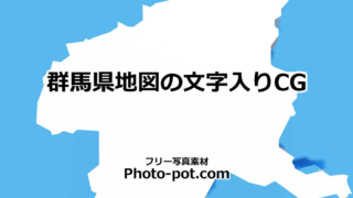 Thumbnail of post image 142