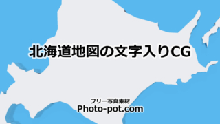 Thumbnail of post image 104