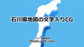 Thumbnail of post image 140