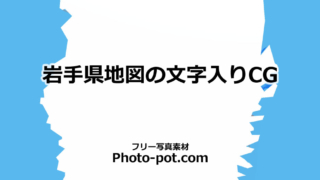 Thumbnail of post image 155