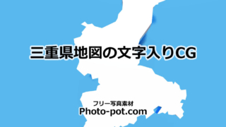 Thumbnail of post image 171