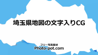 Thumbnail of post image 196