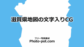 Thumbnail of post image 015