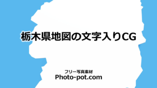 Thumbnail of post image 086