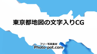 Thumbnail of post image 049