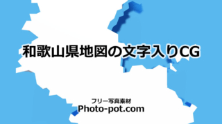 Thumbnail of post image 057