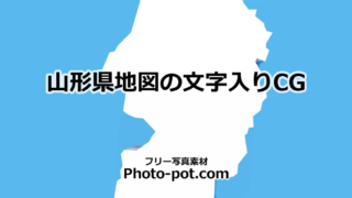 Thumbnail of post image 025