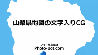 Thumbnail of post image 025