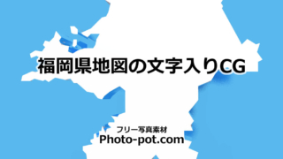 Thumbnail of post image 068