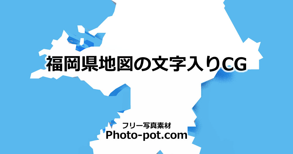 Thumbnail of related posts 025