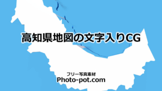 Thumbnail of post image 041