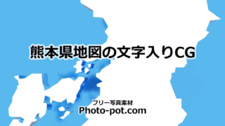 Thumbnail of post image 193