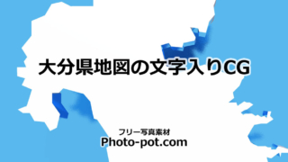 Thumbnail of post image 032