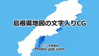 Thumbnail of post image 035