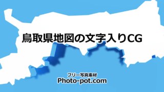 Thumbnail of post image 152