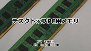 Thumbnail of post image 120