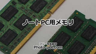 Thumbnail of post image 137